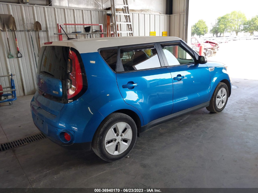 2015 KIA SOUL EV + 2015 KIA SOUL EV +