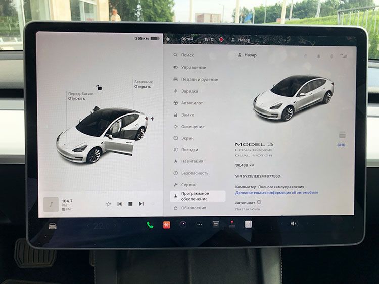 TESLA MODEL 3 2021 TESLA MODEL 3 2021